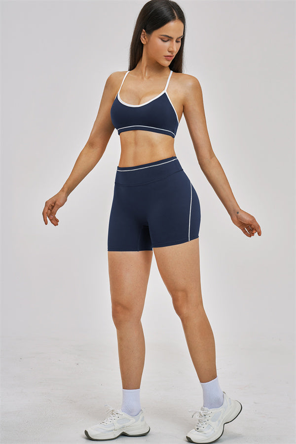 Unbound Sports Bra & Shorts 2-Piece Set | Fitglutes
