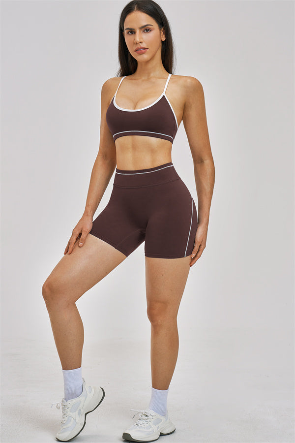 Unbound Sports Bra & Shorts 2-Piece Set | Fitglutes