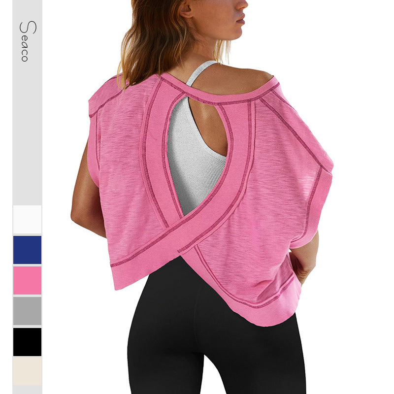 Women's Backless Yoga Tank — Loose Fit