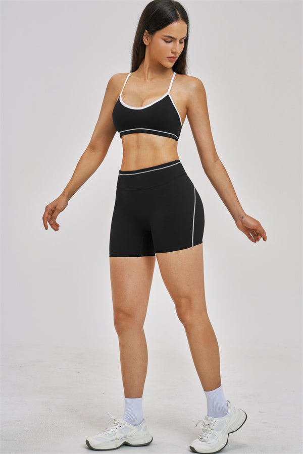 Unbound Sports Bra & Shorts 2-Piece Set | Fitglutes