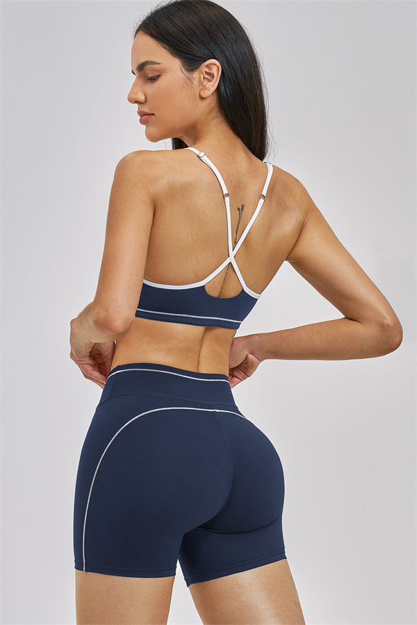 Unbound Sports Bra & Shorts 2-Piece Set | Fitglutes