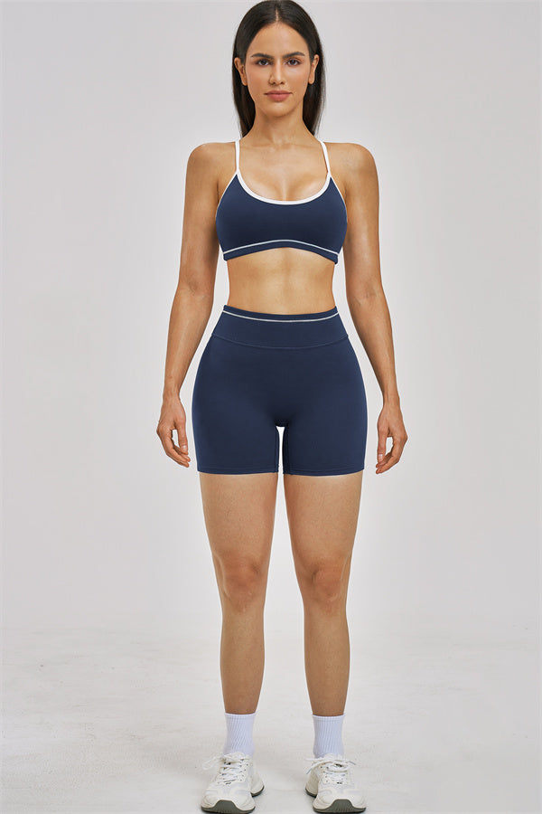 Unbound Sports Bra & Shorts 2-Piece Set | Fitglutes