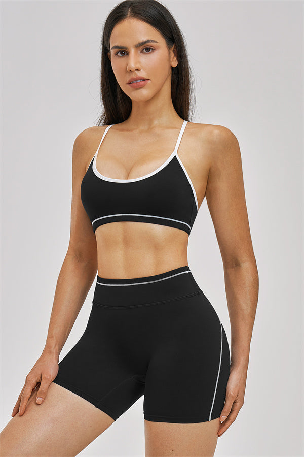Unbound Sports Bra & Shorts 2-Piece Set | Fitglutes
