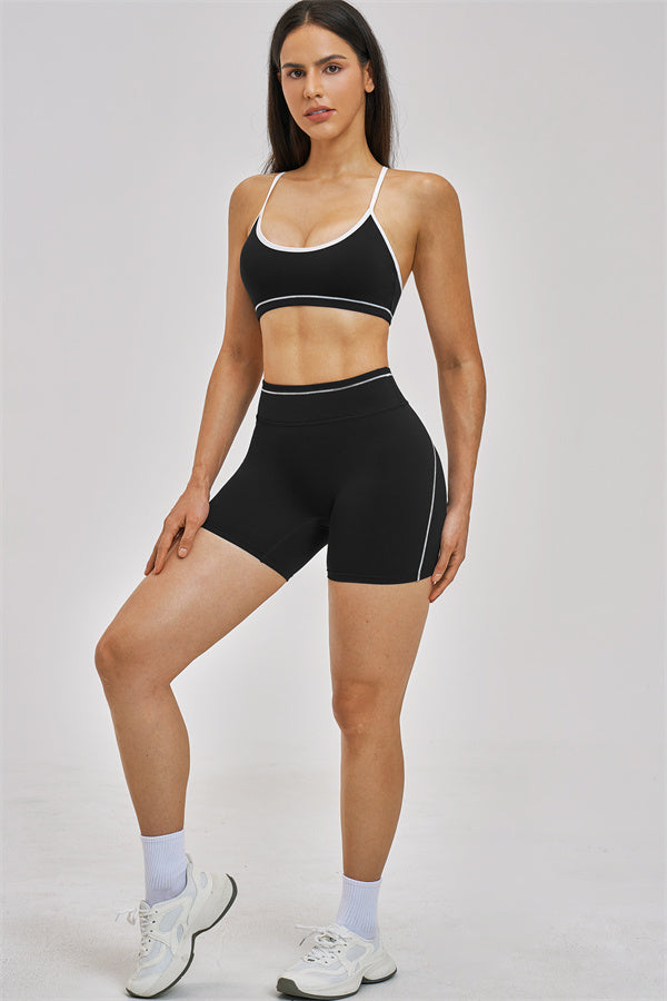 Unbound Sports Bra & Shorts 2-Piece Set | Fitglutes