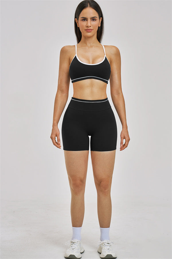 Unbound Sports Bra & Shorts 2-Piece Set | Fitglutes