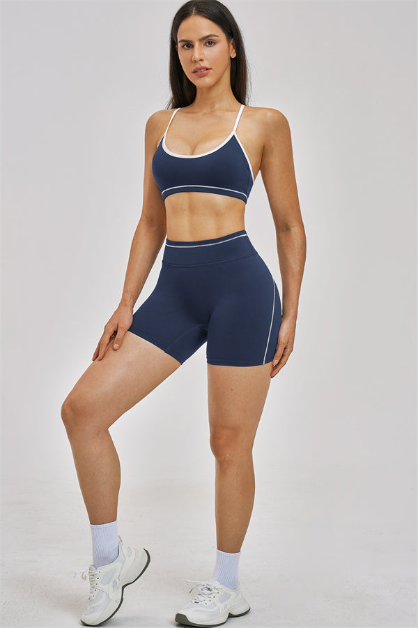 Unbound Sports Bra & Shorts 2-Piece Set | Fitglutes