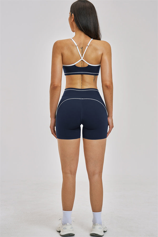 Unbound Sports Bra & Shorts 2-Piece Set | Fitglutes
